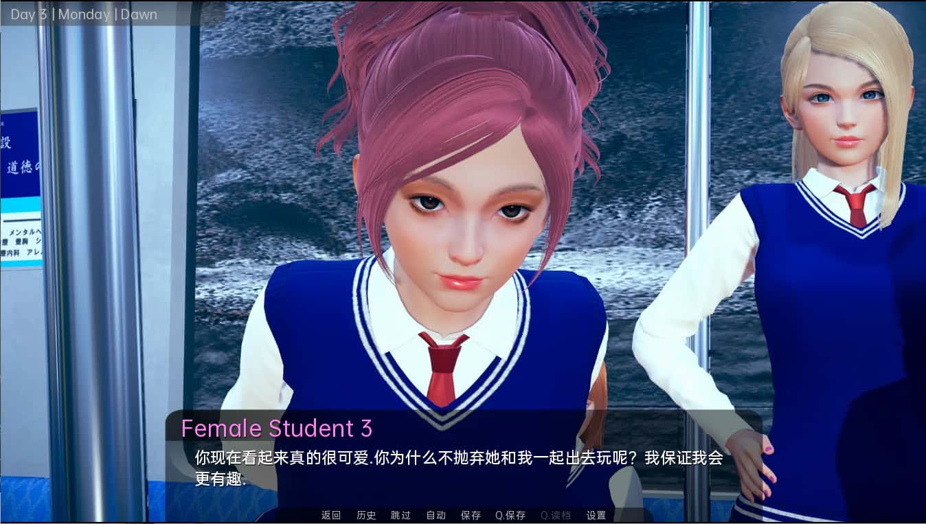 游戏画面5