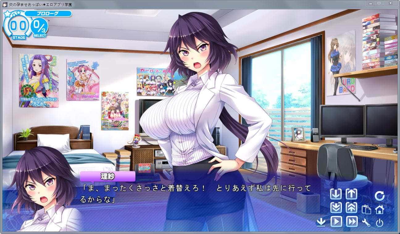 视觉数据4