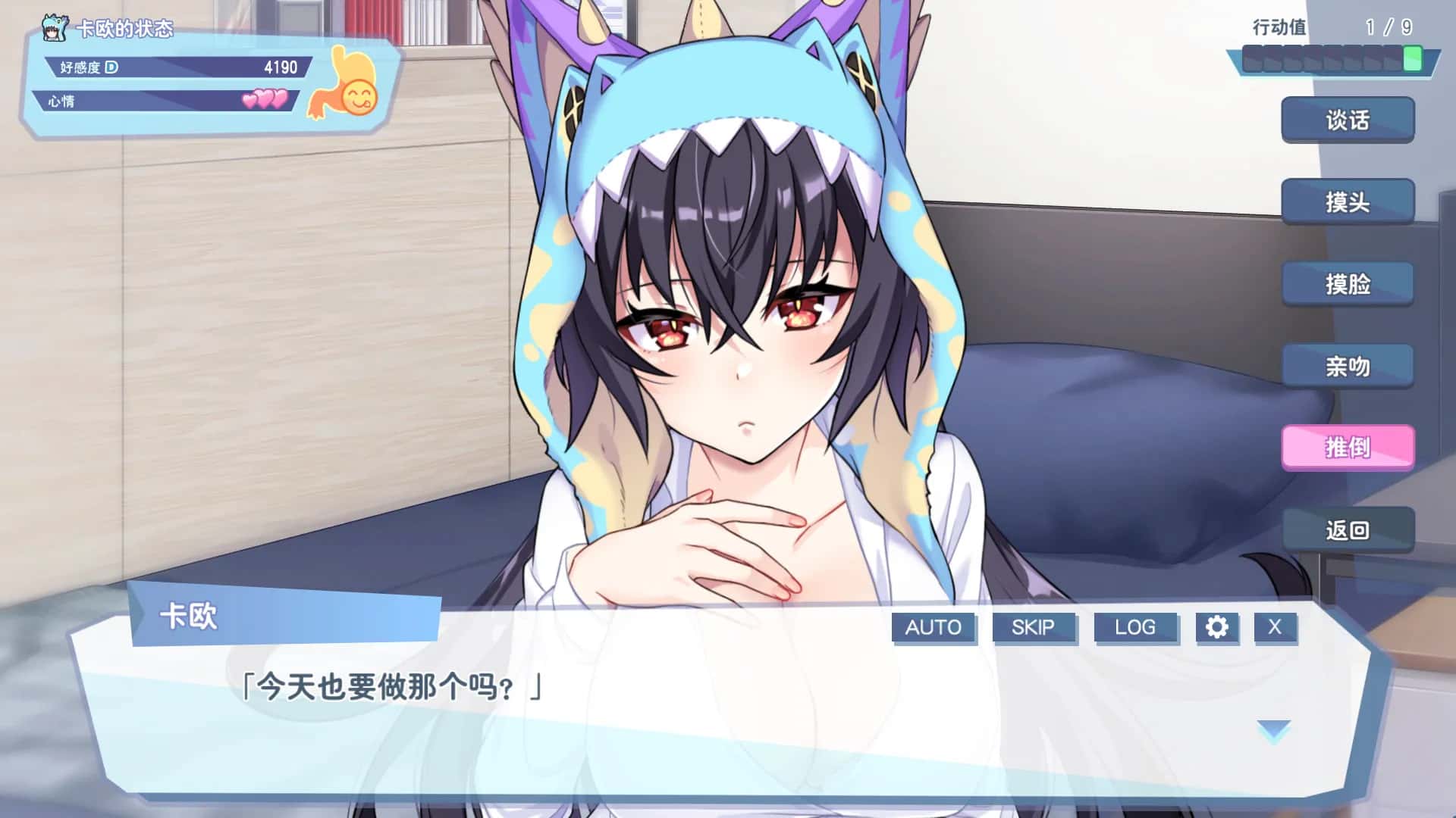 视觉数据1